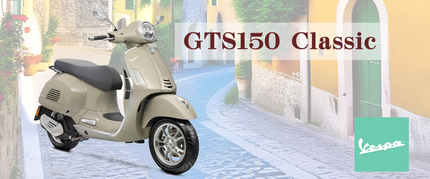 Vespa GTS150 Classic